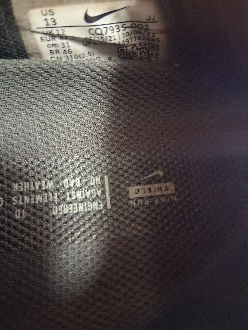 Nike questions leave
